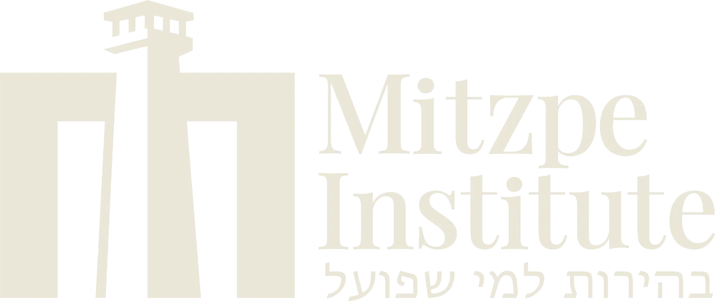 Mitzpe Institute